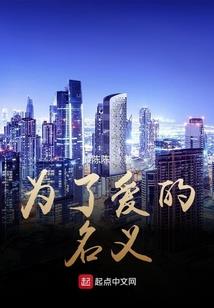 心静音乐大悲咒