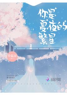 地藏去哪转职