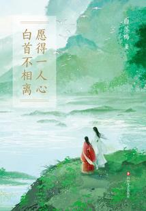 寺院祈福签文案