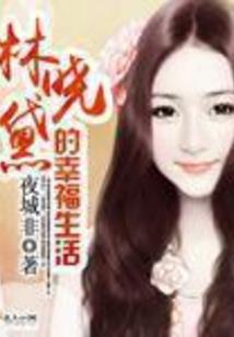 大悲观世音菩萨墙