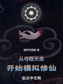 不染指他人因果
