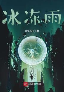 打坐时的装潢