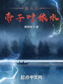 感谢佛家师傅锦旗标语