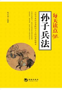 念佛回向次数