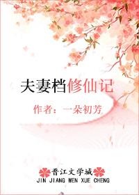 民国福建德化陶瓷佛像