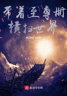 大悲咒唱歌抖音