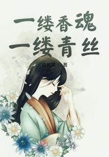 大同好的出家师傅