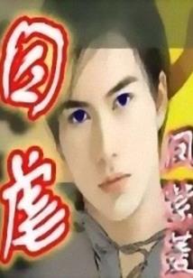 收购百万佛像
