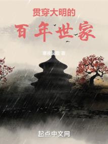 古波斯人看印度佛经