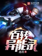 佛家讲女魔色心
