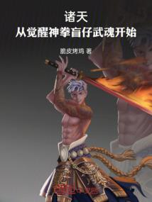 星云法师教打坐