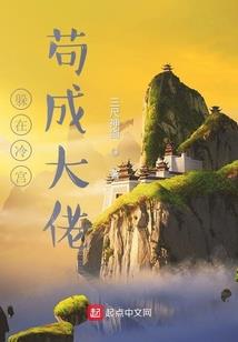 如本法师著《佛学问答》