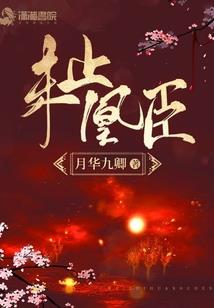 形容赶出家门的句子简短