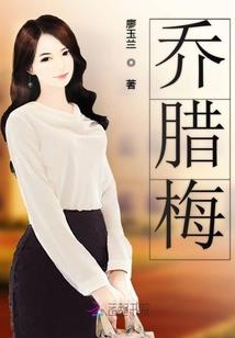 迷你世界魔法师视频教学