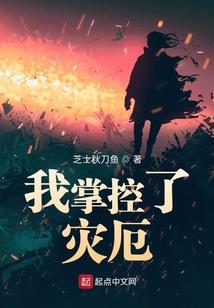 给佛家上供的水果坏了