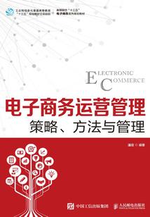 金刚经没啥用