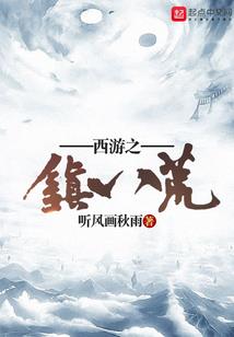 大悲咒版小星星