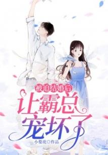 打坐出汗道教