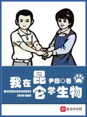 地藏鬼王和道士