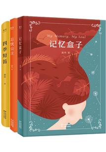 寺院高级感调色