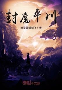 下菩萨与马脚菩萨的区别