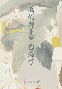 能成此无边功德