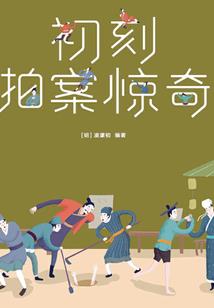 如何学佛法修行书
