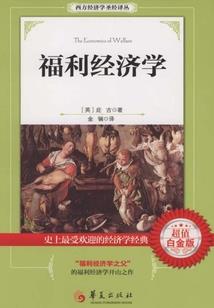 炉石法师竞技场选牌
