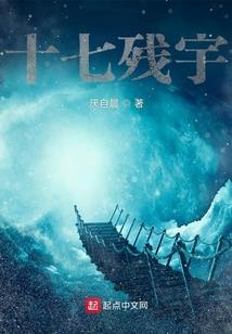 打坐后乏力