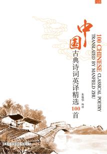 魔法师的设计
