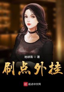 菩提花开苹果