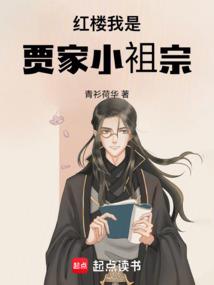 戴卫华楷书金刚经第一品