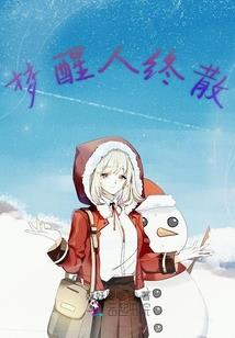 佛教守静