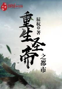 公主岭厚德禅寺