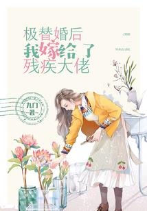 佛法解说长得年轻