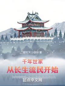 哈佛学霸告白配音是谁