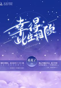 五台山环道公园照片