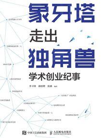 汽修行业小结