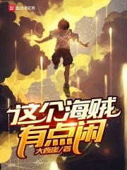 神殊就是佛陀吗