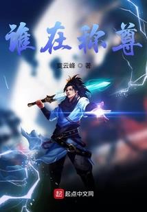 鸠摩罗什与武则天金刚经
