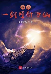 佛家供蜡摆放