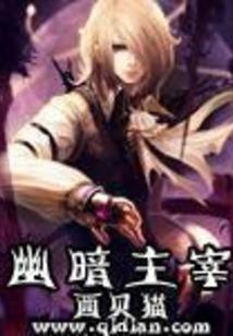 相关非因果的书