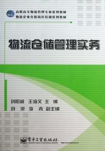 菩提伽耶是佛祖