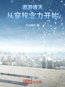 请佛像免费