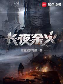 手镯内刻大悲咒好吗图片