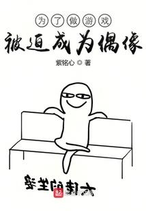 修行顺利出关祝福