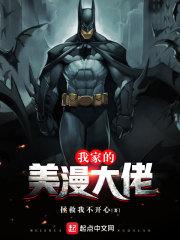 平台佛像