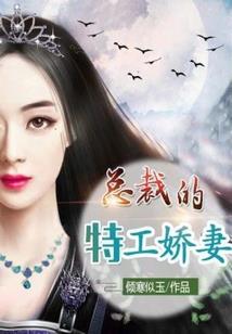 佛说吃茶的意思