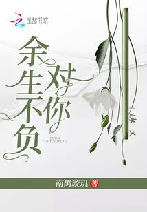 现代著名出家的尼姑