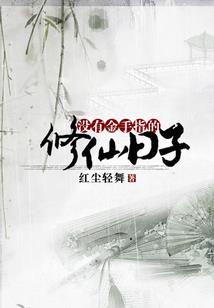 寺院安静清净